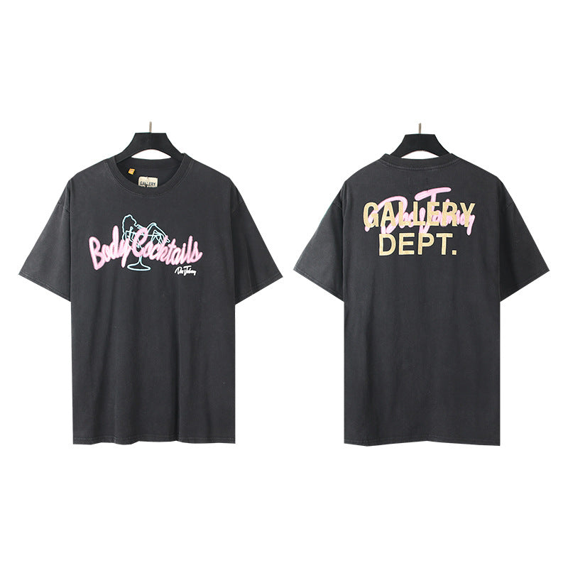 Gallery Dept. T-Shirt