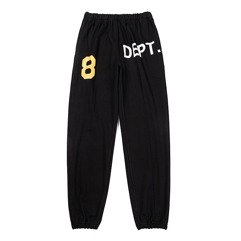 Gallery Dept Sweatpants