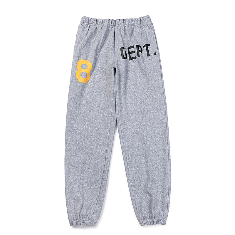 Gallery Dept Sweatpants
