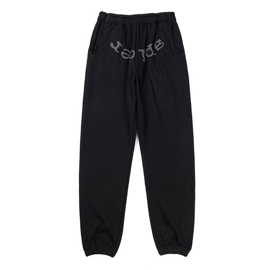 Sp5der sweatpants