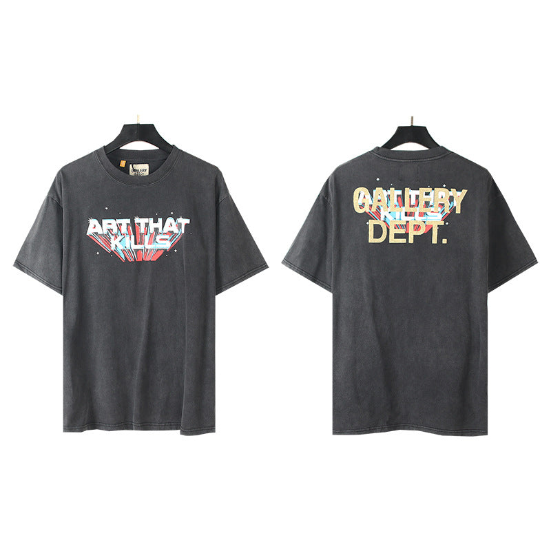 Gallery Dept. T-Shirt