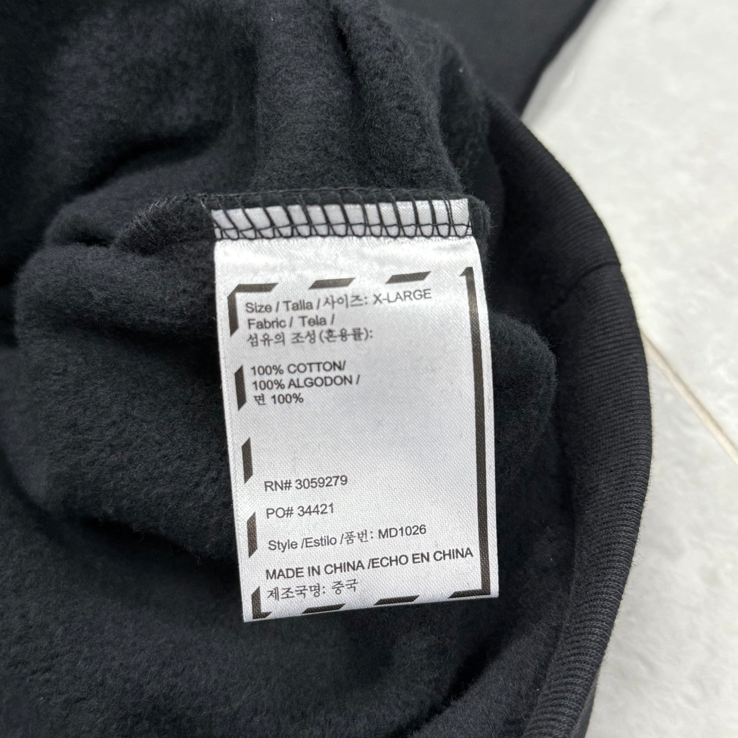 Awful Lot of Cough Syrup Hoodie